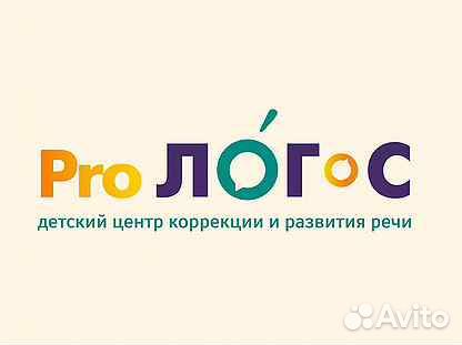 Администратор детского центра