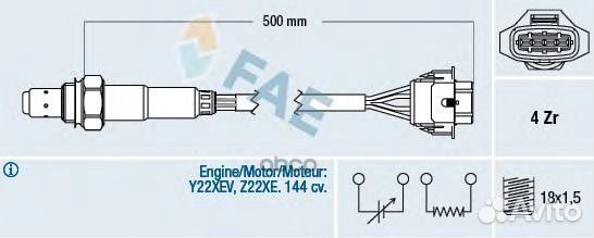 Лямбда-зонд 77303 FAE