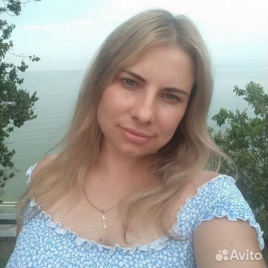 Консультация психолога