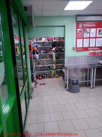 Ижевск, улица Коммунаров, 315, 5 м²