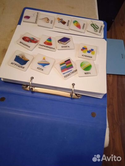 Карточки пэкс