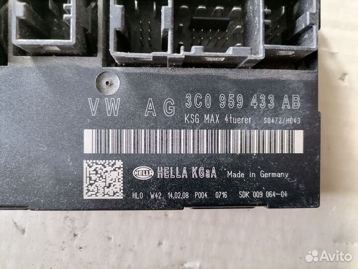 Блок комфорта для VW Passat (B6) 2005-2010