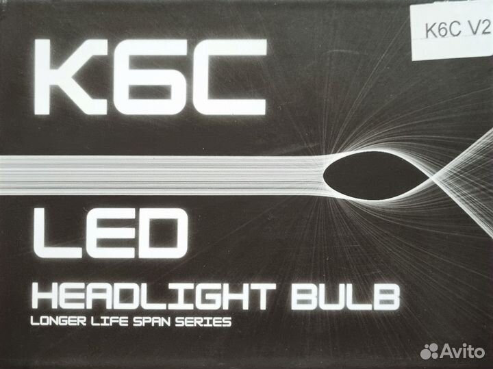 Продам LED лампы h1 4300k