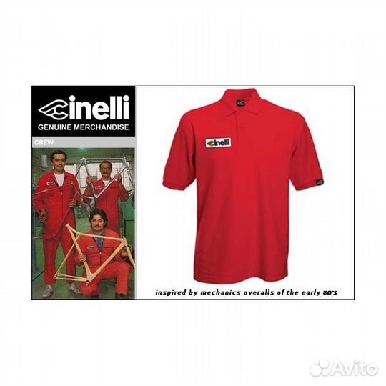 Вело джерси - Campagnolo, cinelli, Oakley