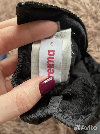 Краги детские reima 3