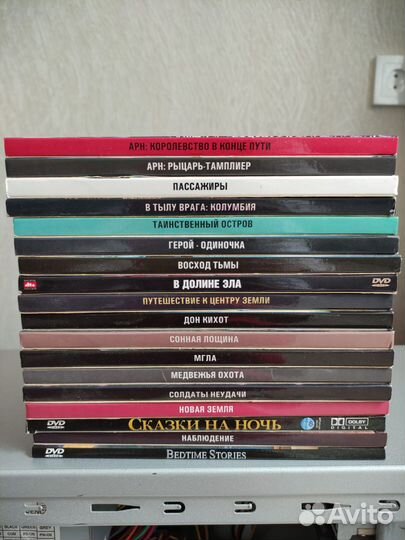 DVD диски с фильмами и сериалами