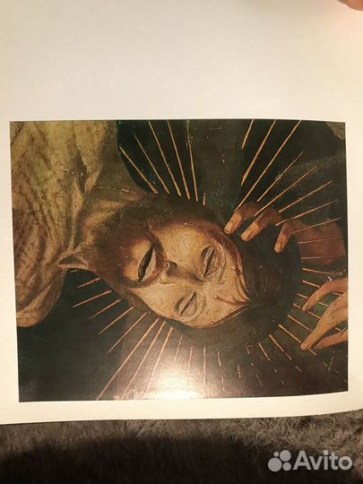 Альбом Ранняя Француз живопись