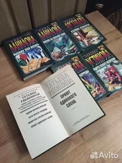 Детектив глазами женщины