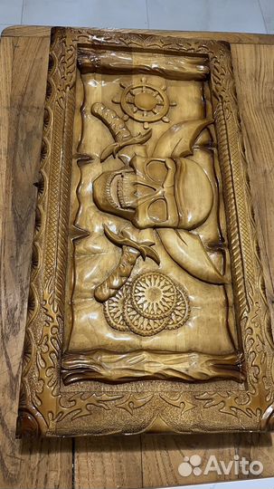 Продам нарды