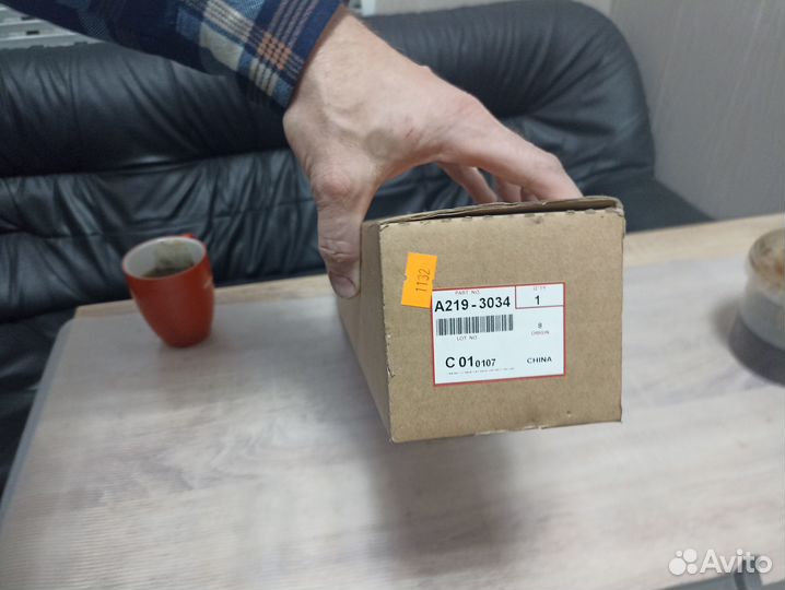 Узел подачи тонера Ricoh a219-3034