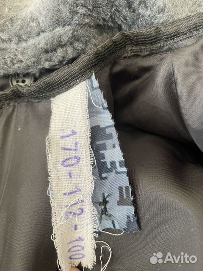 Бушлат фсин пиксель зимний