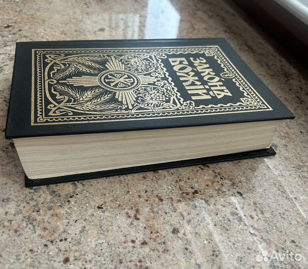 Книги (600-200)