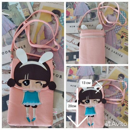 Сумка для девочки новая