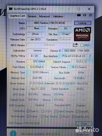 Lenovo B71-80 (4405U/8Gb/R5 M330/256Gb SSD)