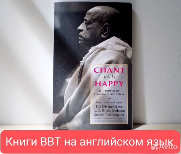 Книги на английском