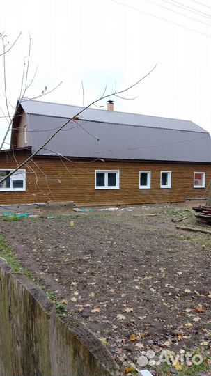 Строительство