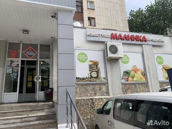 Продавец кассир в продуктовый магазин