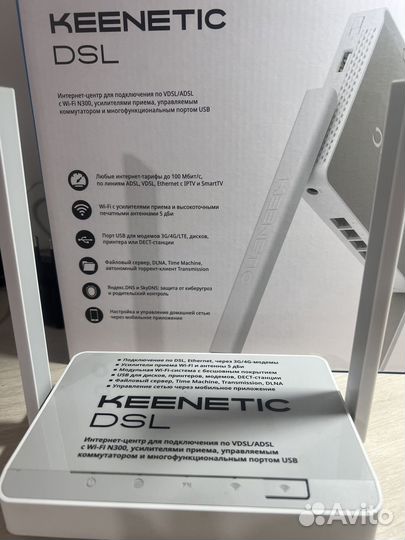 Wifi роутер keenetic dsl 2211