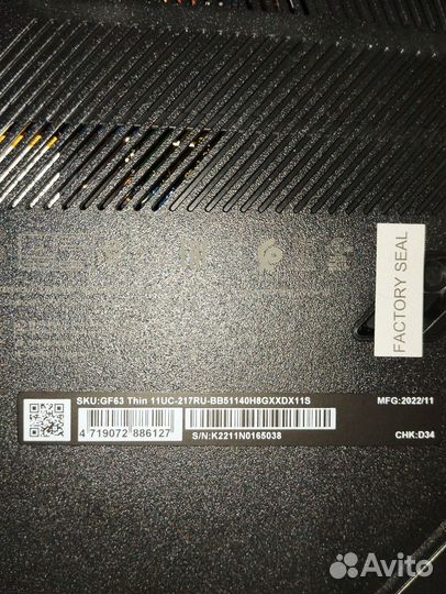 Игровой ноутбук MSI rtx 3050