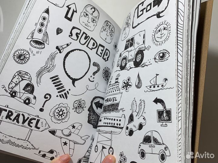 Забей меня Анти Блокнот