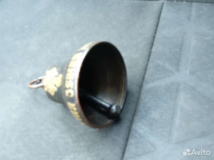 Колокольчики старинные