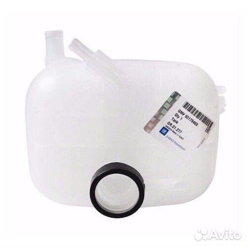 Бачок расширительный охлаждающей жидкости ford