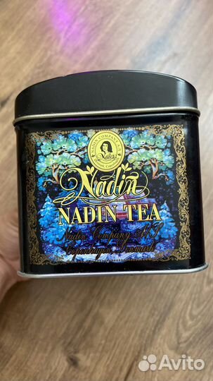 Банка железная