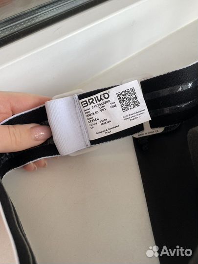 Очки маска Briko geyser