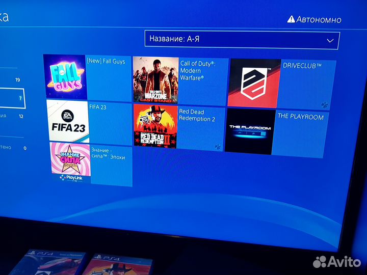 Обмен Sony PS4 Pro 1тб