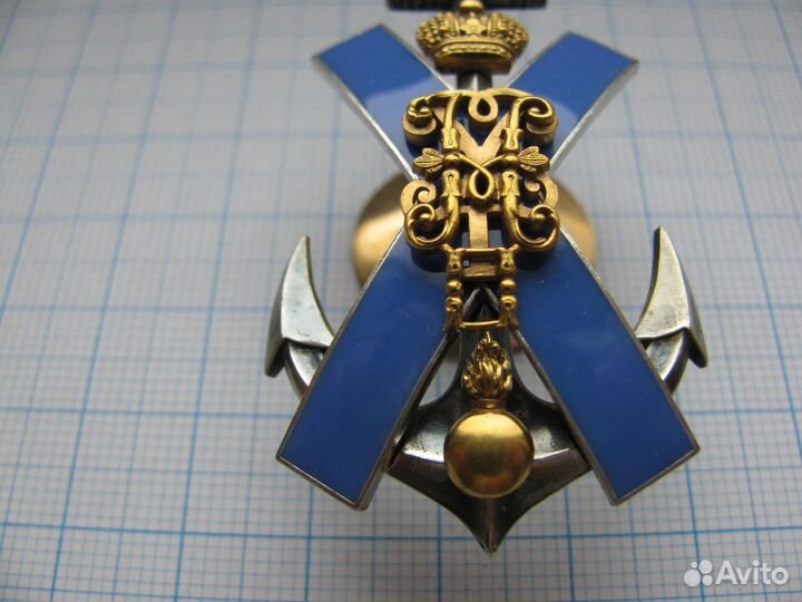 Знак в честь 200-летия Лейб-Гвардии Кексгольмского