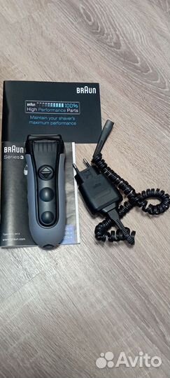 Электро бритва braun