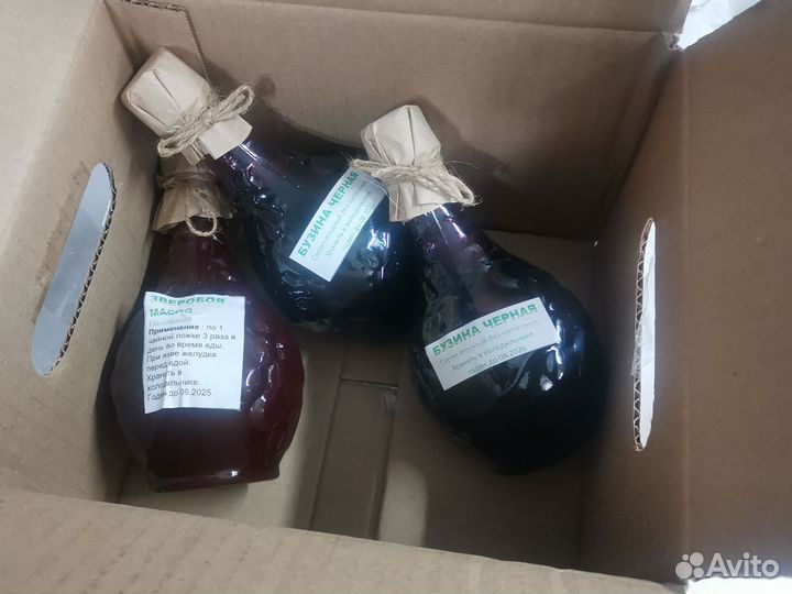 Коробочка для Ирины