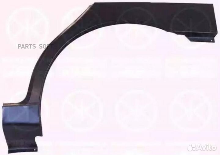 Klokkerholm 1106581 Арка крыла задн лев daewoo: lanos 97-00 4дв