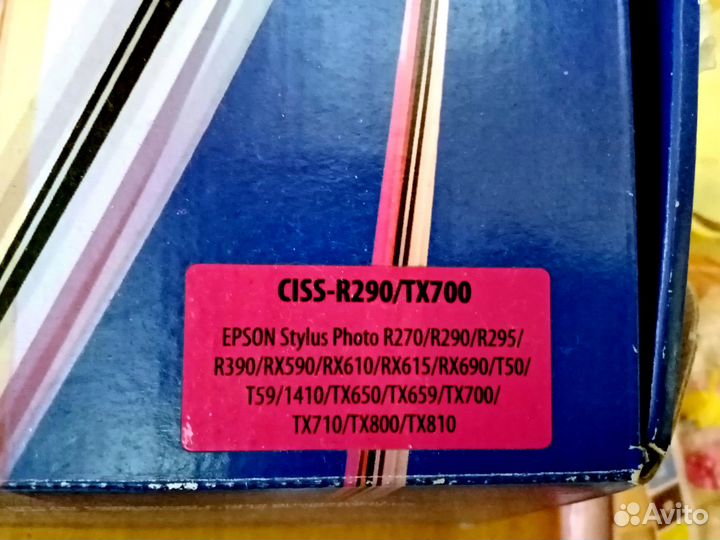 Снпч для принтеров Epson