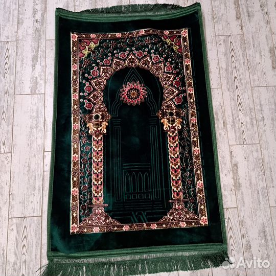 Коврик для Намаза