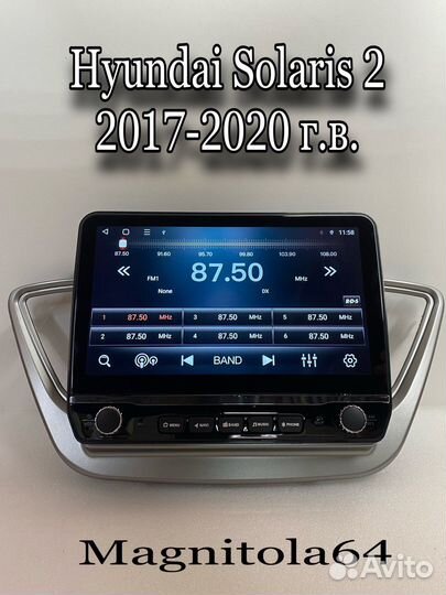 Магнитола андроид Hyundai Solaris 2 2017 +