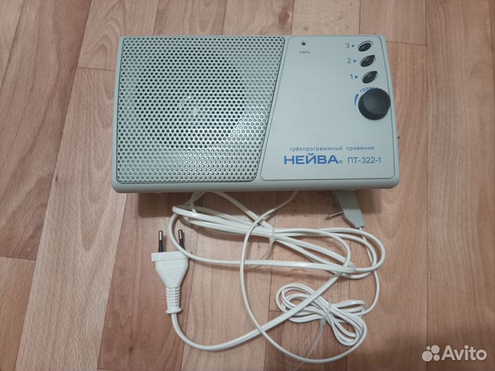 Радиоприемник Нейва пт-322-1