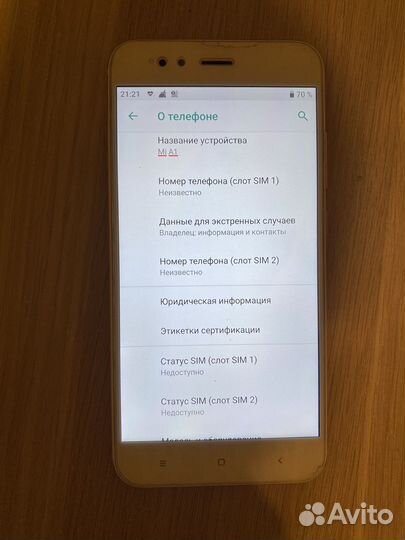 Xiaomi mi a1