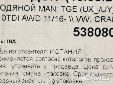 Комплект грм K015678XS