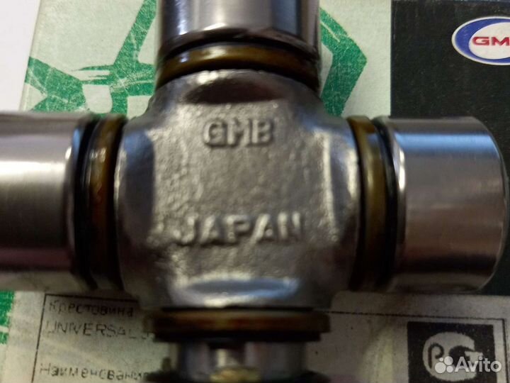 Крестовина карданного вала Toyota RAV 4