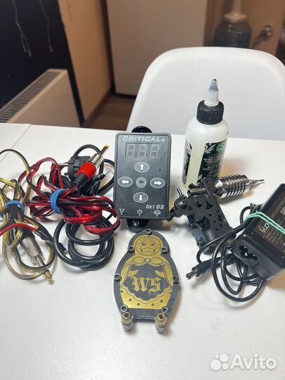 Оборудование для тату