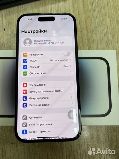 iPhone 14 Pro, 128 ГБ