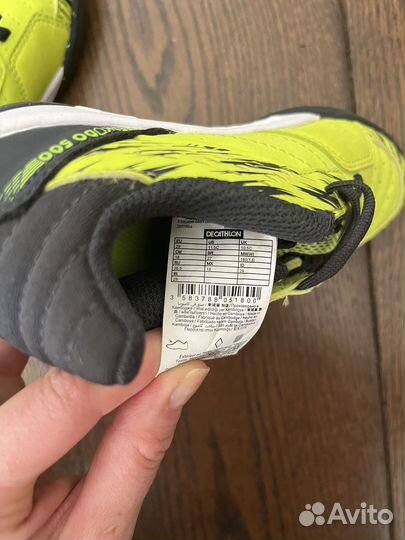 Бутсы футбольные сороконожки decatlon 28р