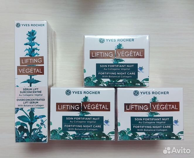 Крема,Сыворотка для лица от Ив роше