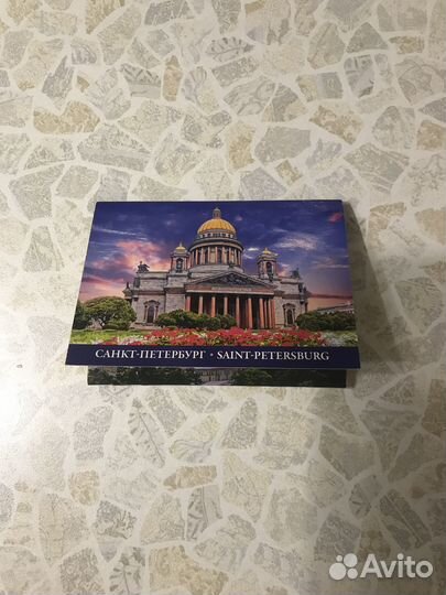 Набор открыток Санкт-Петербург