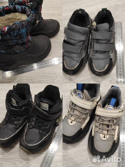 Детская обувь