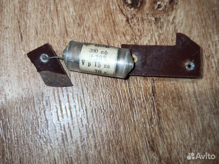 Конденсаторы