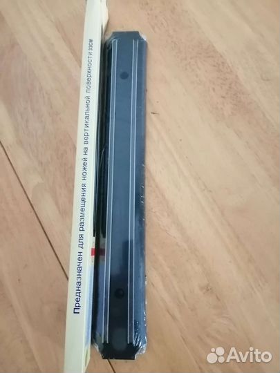 Держатель для ножей