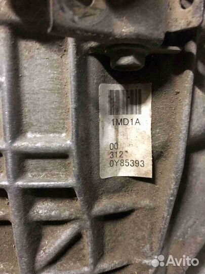 Раздаточная коробка Infiniti FX 2011