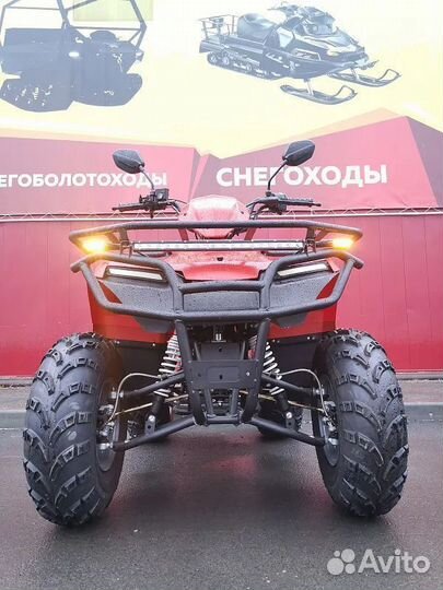 Квадроцикл irbis ATV 250